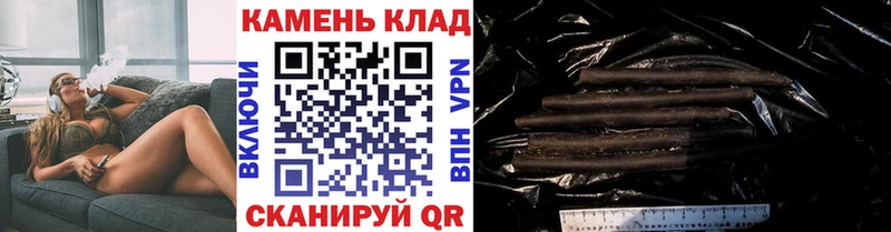 ГАШИШ AMNESIA HAZE  Купить где  Искитим 