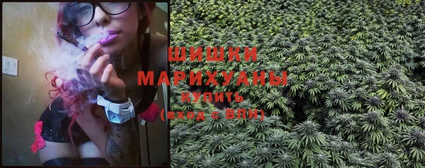 метадон Куйбышев