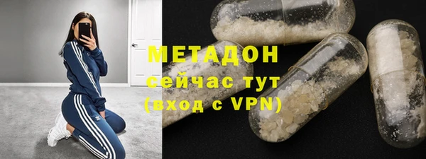 твердый Кукмор