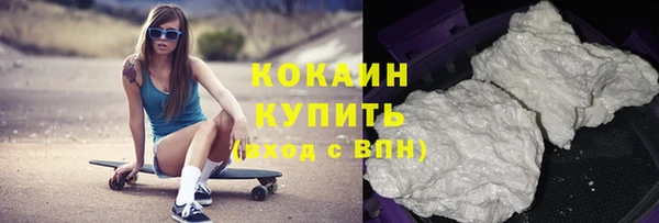 амф Кодинск