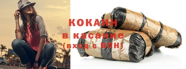 амф Кодинск