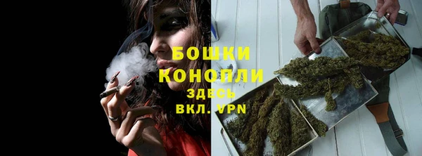 МДМА Корсаков