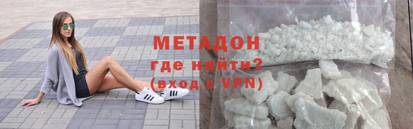 прущие грибы Костерёво