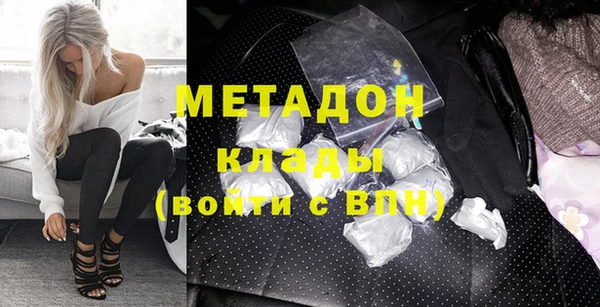 твердый Кукмор