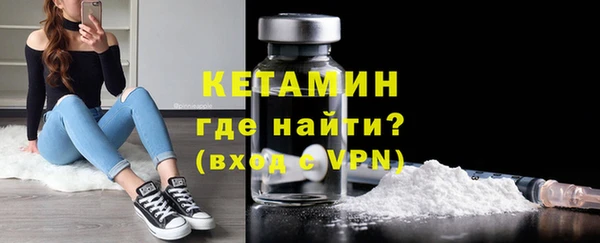 амф Кодинск