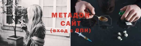 амф Кодинск
