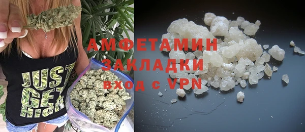 амф Кодинск