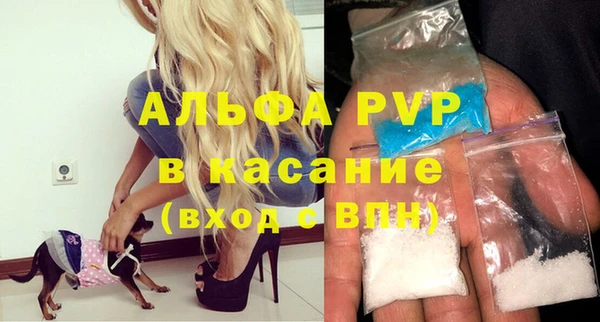 твердый Кукмор