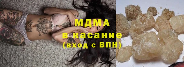 амф Кодинск