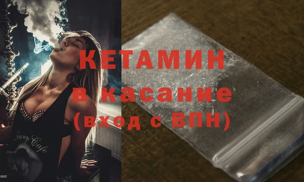 альфа пвп Коряжма