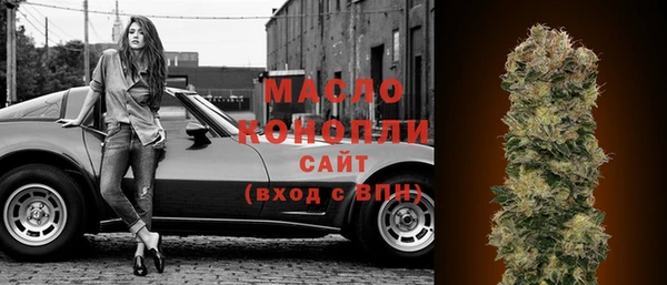 МДМА Корсаков