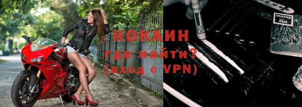 ALPHA PVP Козловка