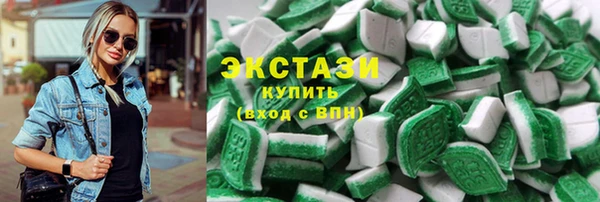 ALPHA PVP Козловка