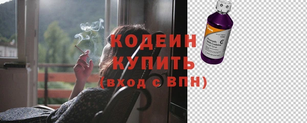 твердый Кукмор
