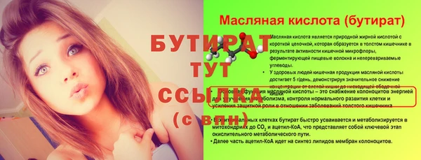 амф Кодинск