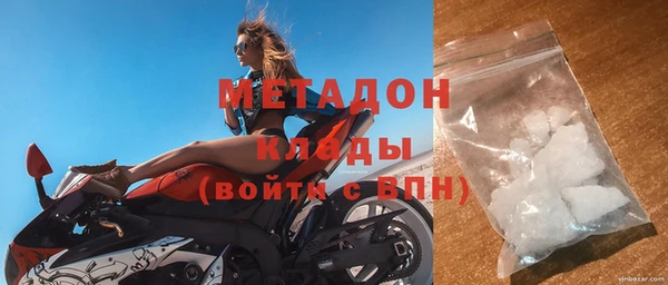 твердый Кукмор