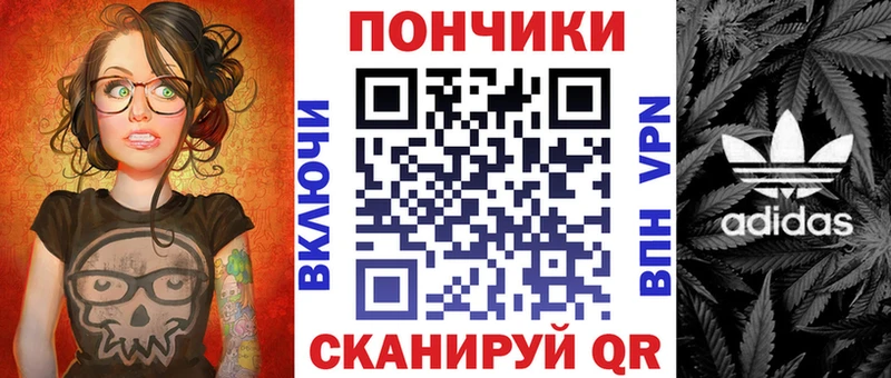 Каннабис AK-47  Купить закладки  Искитим 
